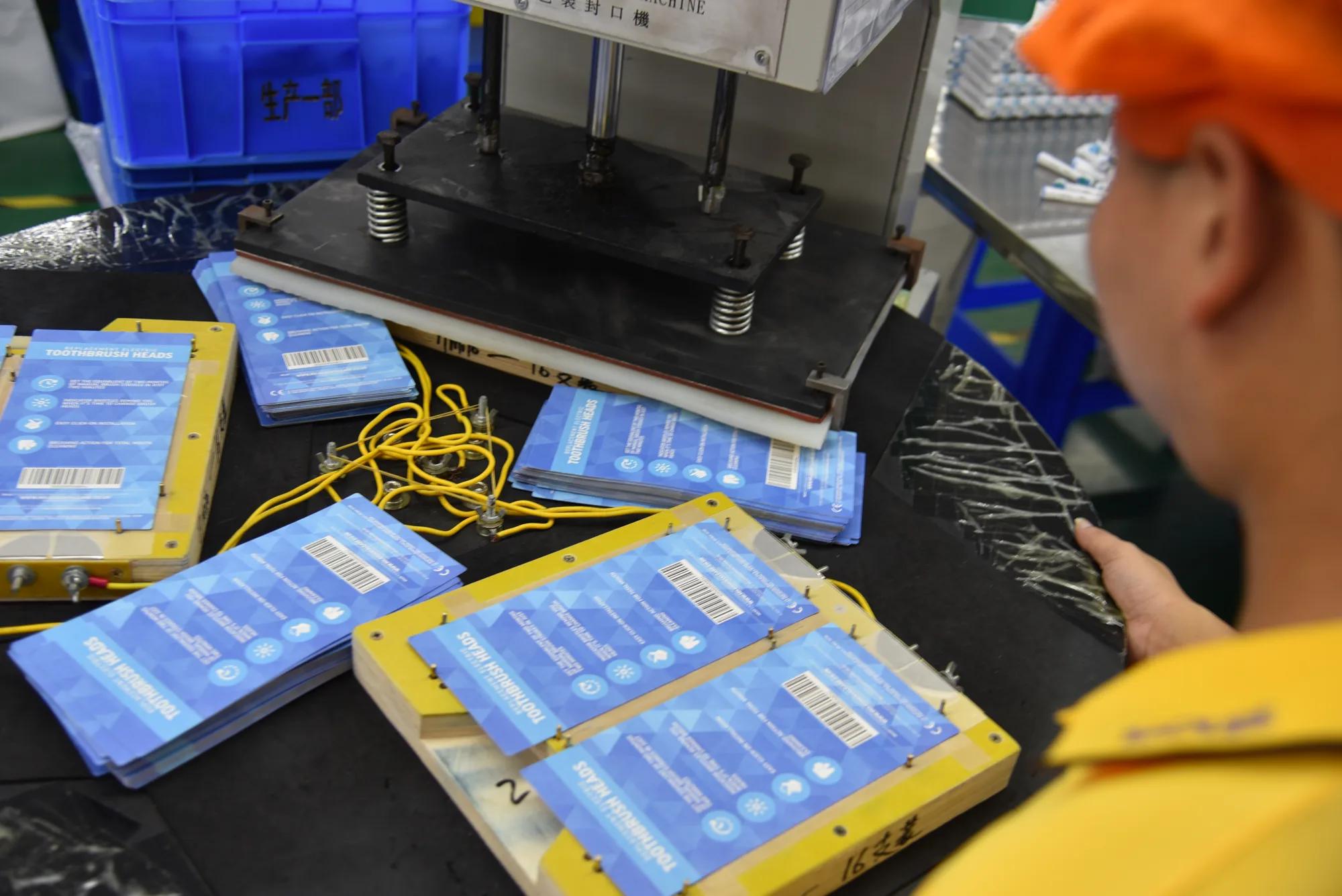 Electric toothbrush packaging artwork and blister sealing preparation for brand orders